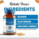 Puss Nil Capsule - Habshi Power